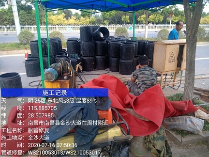 渭南管道短管置换-管道顶管-炜誉市政